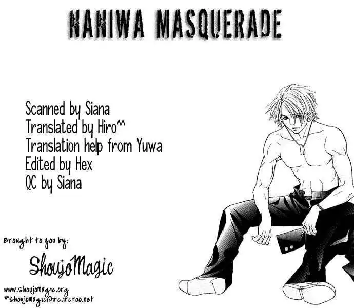 Rei Kai Bi Dan Chapter 2 2